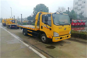 沿滩区附近24小时救援车电话