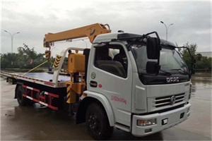 沿滩区24小时道路救援服务