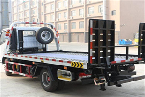 沿滩区24小时道路救援电话