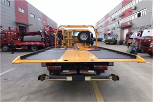 沿滩区附近汽车救援服务