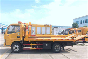 沿滩区送油救援服务