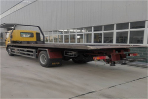 沿滩区24小时公路救援电话